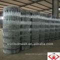 grassland fence (factory)